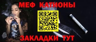 твердый Можайск
