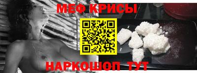 прущая мука Моздок