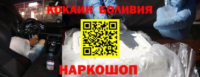 твердый Можайск