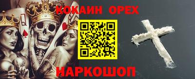 прущая мука Моздок