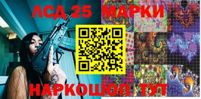 мяу мяу мука Нарткала
