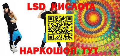 прущая мука Моздок