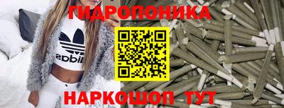 гашиш Можга