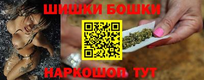 гашиш Можга