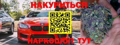 твердый Можайск