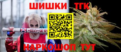 прущая мука Моздок