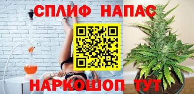 гашиш Можга