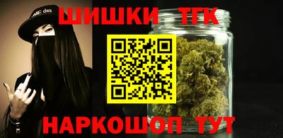 гашиш Можга