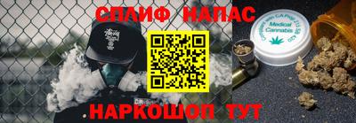 твердый Можайск