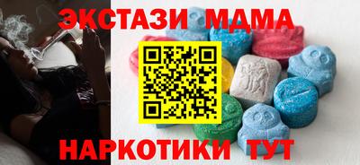 гашиш Можга