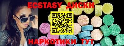 твердый Можайск