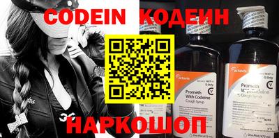 прущая мука Моздок
