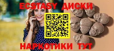 твердый Можайск