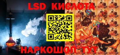 твердый Можайск