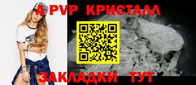 гашиш Можга