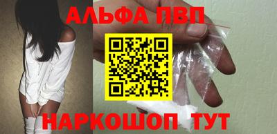 твердый Можайск