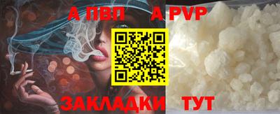 твердый Можайск