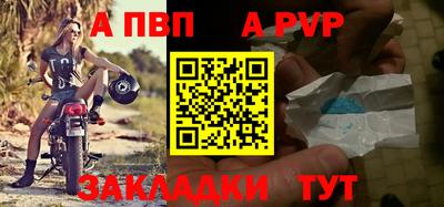 гашиш Можга