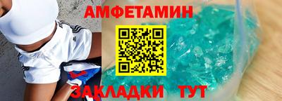 прущая мука Моздок