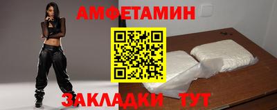 гашиш Можга