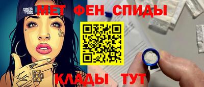 твердый Можайск