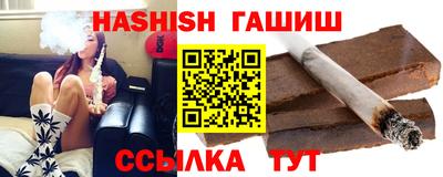 прущая мука Моздок