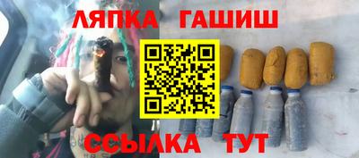 прущая мука Моздок