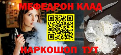 гашиш Можга