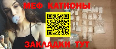 гашиш Можга